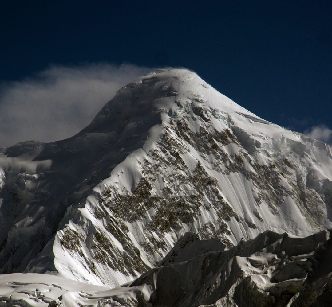 Diran Peak (7,266m) Expedition