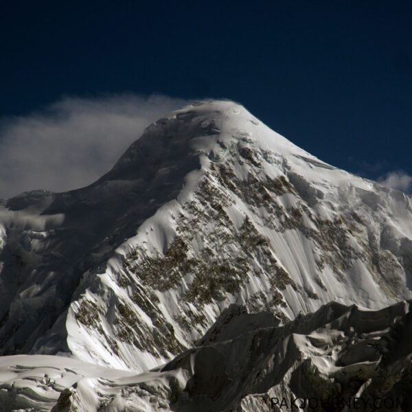 Diran Peak (7,266m) Expedition